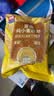 西麦富硒小麦胚芽燕麦片450g 营养早餐高蛋白质多种维生素独立包装 实拍图