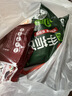 三全葱香手抓饼900g10片装 早餐半成品家庭早点儿童煎饼面点速食食品 实拍图