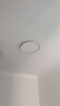 惠普全光谱护眼吸顶灯现代简约卧室灯智能护眼灯儿童房灯具晨之光 实拍图
