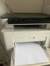 惠普（HP）116w 激光无线打印机 多功能家用办公打印机 无线打印 复印机扫描一体机黑白（1136w焕新版） 实拍图