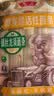 鲁花（考拉）活性银丝龙须面条600g*2 实拍图