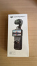 大疆 DJI Osmo Pocket 4 一英寸口袋云台相机 OP灵眸手持数码相机 旅游vlog 便携美颜摄像 标准套装 晒单实拍图