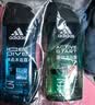 阿迪达斯（adidas）男士沐浴露去油洁净两件套（冰点250ml+源动250ml） 实拍图
