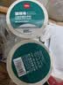 得力100*100mm 500张*4卷 珊瑚海三防热敏标签纸 快递面单不干胶打印纸11881【适配4寸标签机888B等】 实拍图