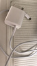 华为冰糖全能充电器(Max100W) 超级快充3C认证含1米6A数据线华为原装充电器适用华为手机Pura80 实拍图