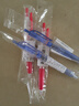 斑马牌（ZEBRA）【热门商品】JJ15按动红色中性笔0.5mm签字笔商务水笔学生练字考试刷题笔彩色学习办公文具 1支 实拍图