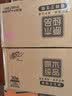 清风有芯卷纸 原木金装4层125克*30卷 卫生纸 纸巾整箱 厕纸 卷筒纸 实拍图