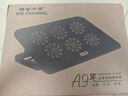 酷睿冰尊（ICE COOREL）笔记本散热器游戏本散热支架拯救者小新机械革命极光蛟龙笔记本通用兼容17.3英寸 实拍图