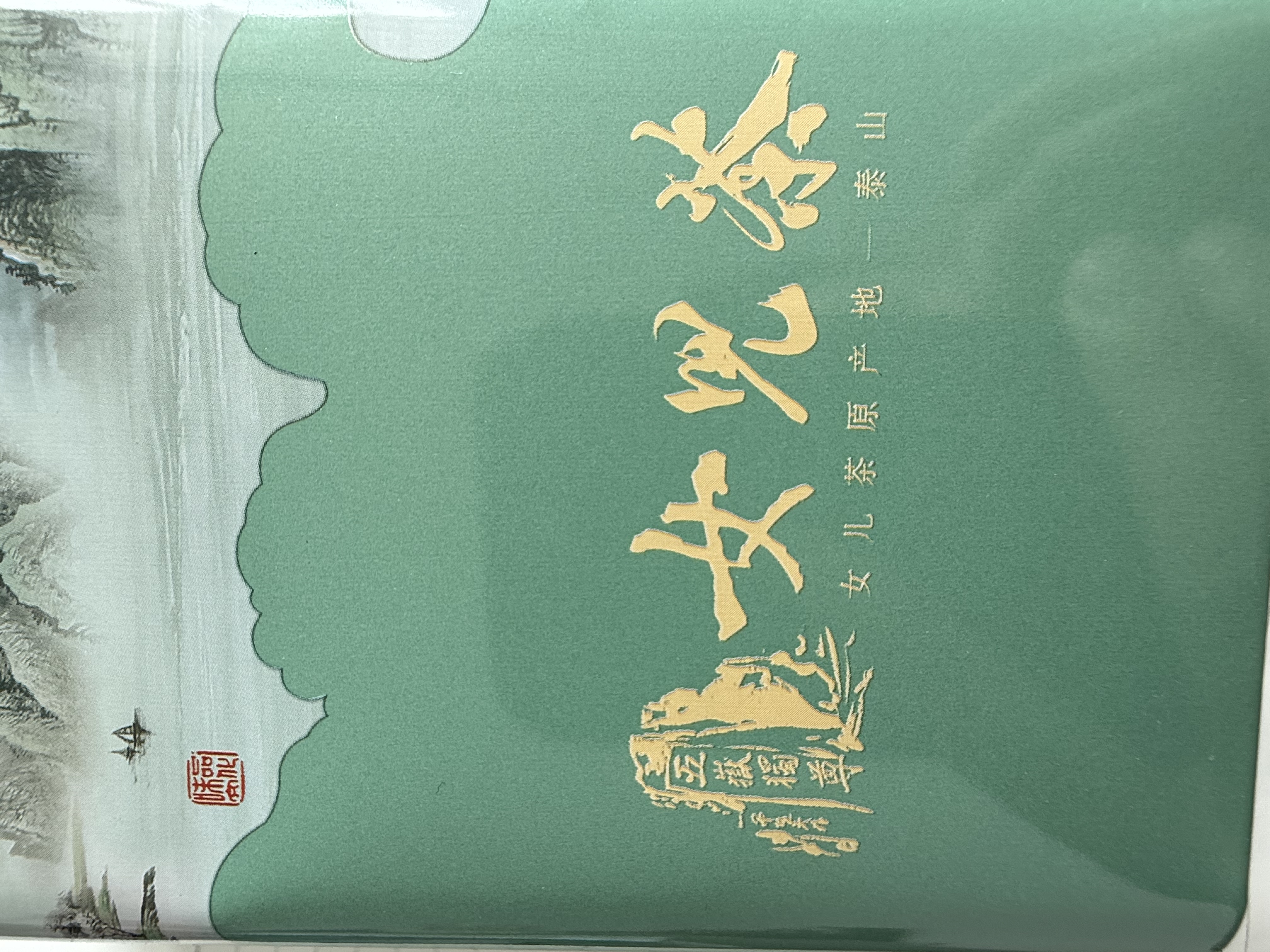 冲击钻钻头6mm8mm 方柄圆柄四坑穿墙钻水泥混凝土墙壁开口开孔电锤转头建工加长冲击钻头套装 M14*160【方柄】 实拍图