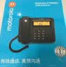 摩托罗拉（Motorola）连接电脑录音电话机 固定座机办公家用电销话务客服呼叫中心软件海量存储批量拨打名片弹屏CT800RC 实拍图