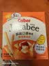 卡乐比（Calbee）薯条 酱油味独立小包装 薯条三兄弟 休闲小吃解馋小零食75g 实拍图