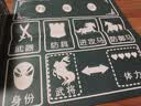 三国杀暗金豪华版露营风火山林阴雷全套装三国杀卡牌 界限突破英雄E0034 实拍图