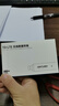 影腾随身wifi三网全国通用无线wi-fi6免插卡移动联通电信无限制大流量卡便携式网卡高速网络2026款5GHF 【插电款 即插即用】增强版旗舰WIFI全国通用 实拍图