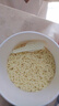 康师傅方便面 经典红烧+香辣+番茄+金汤110g*12 泡面整箱出游季 实拍图