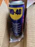 WD-40家用门锁润滑油机械窗锁具缝纫机油金属合页消除异响除防锈400ml 实拍图