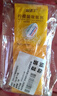 ZiBeak和洁士柠檬酸除垢剂食用品级洗去茶渍水垢清洁电烧热水壶强力溶解 实拍图