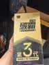 固特威汽车pea燃油宝三元催化器清洗剂深度清洁除积碳二合一官方正品 实拍图
