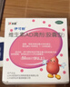 伊可新维生素AD滴剂（胶囊型）50粒1岁以上 3盒 d3 ad伊可新儿童3-12岁青少年6-13岁助长高促钙吸收视力发育11-17岁 实拍图