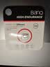 banq 32GB TF（MicroSD）存储卡 A1 U1 V10 C10 行车记录仪&安防监控专用内存卡 高度耐用 实拍图