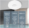 普联（TP-LINK）WIFI6 吸顶AP AX3000双频千兆路由器 别墅酒店商用WiFi全覆盖  TL-XAP3007GC-PoE/DC易展版 实拍图