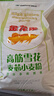 金龙鱼 面粉 高筋粉 高筋雪花麦芯小麦粉 10斤 实拍图