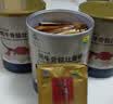 康富来牦牛骨髓壮骨粉600g中老年人营养粉骨折恢复营养品补钙骨质疏松粉 实拍图