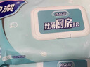 妙洁丁腈手套50只均码食品级厨房家务清洁加厚丁晴一次性手套 实拍图