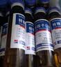 [金花]转移因子口服溶液 10ml:10mg:300μg*8支 10盒装 实拍图
