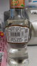 北大仓 部优 酱香型白酒 50度 680mL 单瓶装 口粮酒 纯粮酱酒 名酒618 实拍图