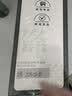 神农金康 绞股蓝杜仲茶罗布麻茶270克  胶股蓝嫩叶茶送爸妈礼品茶 实拍图