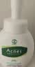 曼秀雷敦乐肤洁氨基酸洁面泡沫150ml*2 抗痘温和不紧绷男女士水杨酸洗面奶 实拍图