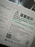 绿巨能（llano）适用惠普暗影光影精灵4代/5代plus 笔记本电池SR03XL暗影4pro银河舰队4  TPN-Q211 Q193电脑电池 实拍图