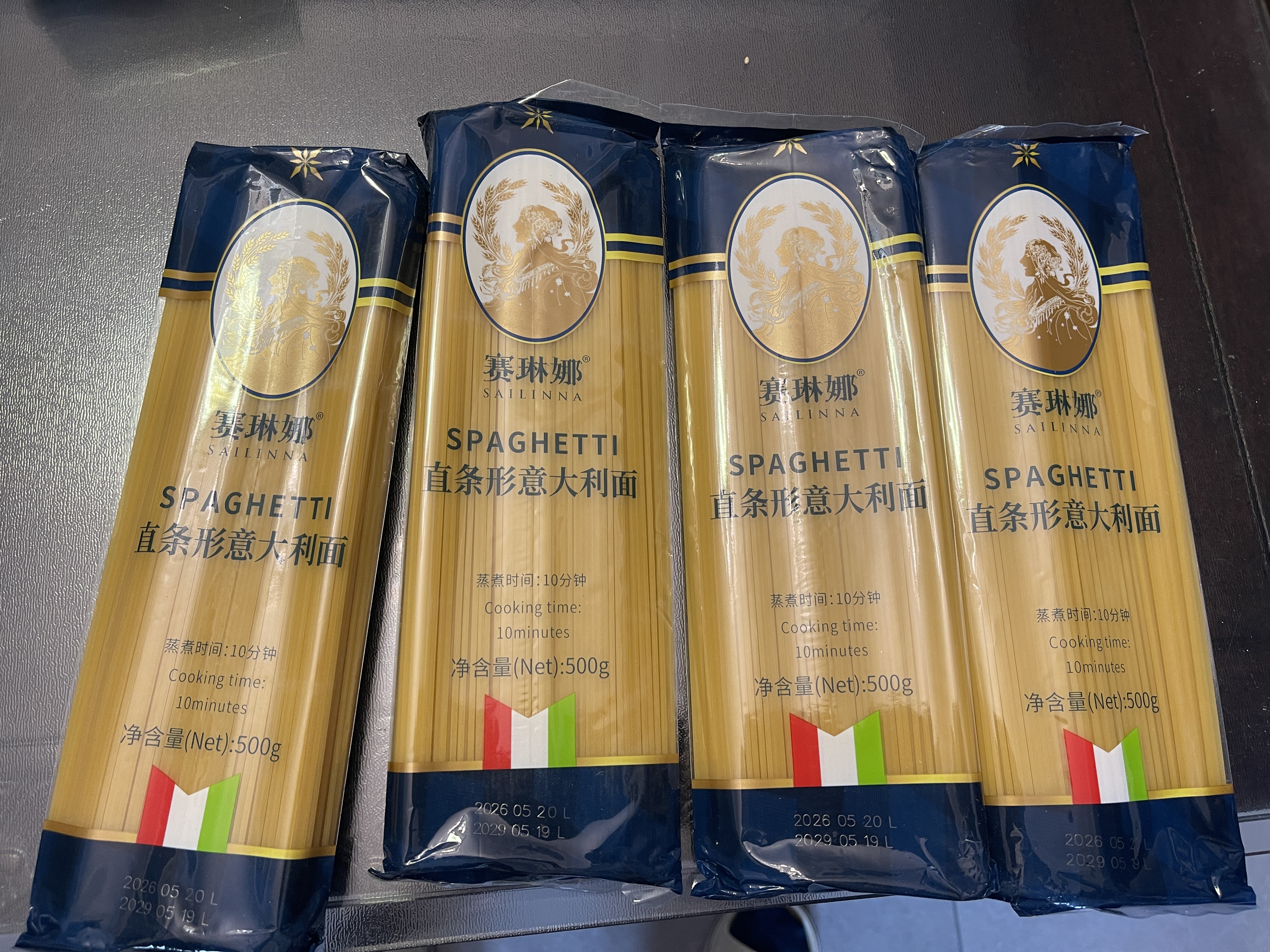 赛琳娜意大利面 低脂O添加直条形意大利面500g 直身意粉意面意式面条 500g*4包装 实拍图