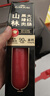 山林大红黑猪肉大红肠260g*3上海特产熟食开袋即食香肠肉肠 实拍图