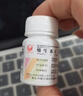 [仙兔]维生素C片 0.1g*100片 2盒装 0.1g*100片/瓶 维生素100补充急慢性疾病预防预防坏血病补充维生素 实拍图