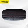 邓禄普（DUNLOP）汽车轮胎 215/55R17 94V SP SPORT 271 原配丰田 新凯美瑞 实拍图