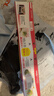 旭包鲜食品级保鲜膜PVDC材质22cm*50m 耐高温可微波炉 家用大卷易撕切割 实拍图