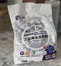 尔哈 EH EH-128去油工业洗衣粉去污洗油去渍重油工作服机油清洗剂衣物强力洗衣粉1.1kg 实拍图