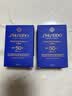 资生堂（Shiseido）蓝胖子防晒霜50ml*2SPF50+防水防汗女生日礼物 实拍图