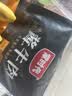 蒙时代内蒙古酱牛肉100g*5袋 即食卤牛肉 健身快餐 下酒菜熟食 休闲零食 实拍图