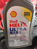壳牌（Shell）超凡喜力全合成机油灰壳5W-30 SP级4L+1L香港进口 实拍图