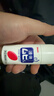 【海外直邮】【3件装】无比滴成人止痒液50ml 蚊虫叮咬消肿皮炎湿疹荨麻疹皮肤瘙痒红肿冻疮快速清凉止痒消包 实拍图