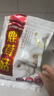 十月稻田 鹿茸菇 150g 高蛋白 脆嫩提鲜 山珍菌菇干货 炒菜煲汤火锅食材 实拍图