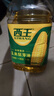 西王 食用油 玉米胚芽油 4L 非转基因物理压榨 实拍图