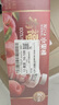 轻上水蜜桃汁100%果汁含量饮料0脂果味浓郁饮品 旧货清仓介意勿拍 实拍图