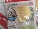贝亲(Pigeon) 婴儿沐浴海绵 天然沐浴海绵 KA17 实拍图