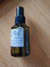 阿芙（AFU）爽肤水 补水保湿极光光感玫瑰纯露90ml 实拍图