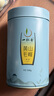 一杯香茶叶绿茶安徽明前黄山毛峰特级200g2026新茶春茶礼盒装自己喝散装 实拍图