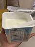 简爱全新light系列奚梦瑶推荐4%蔗糖轻食酸奶400g*1桶装DIY干噎酸奶碗 实拍图