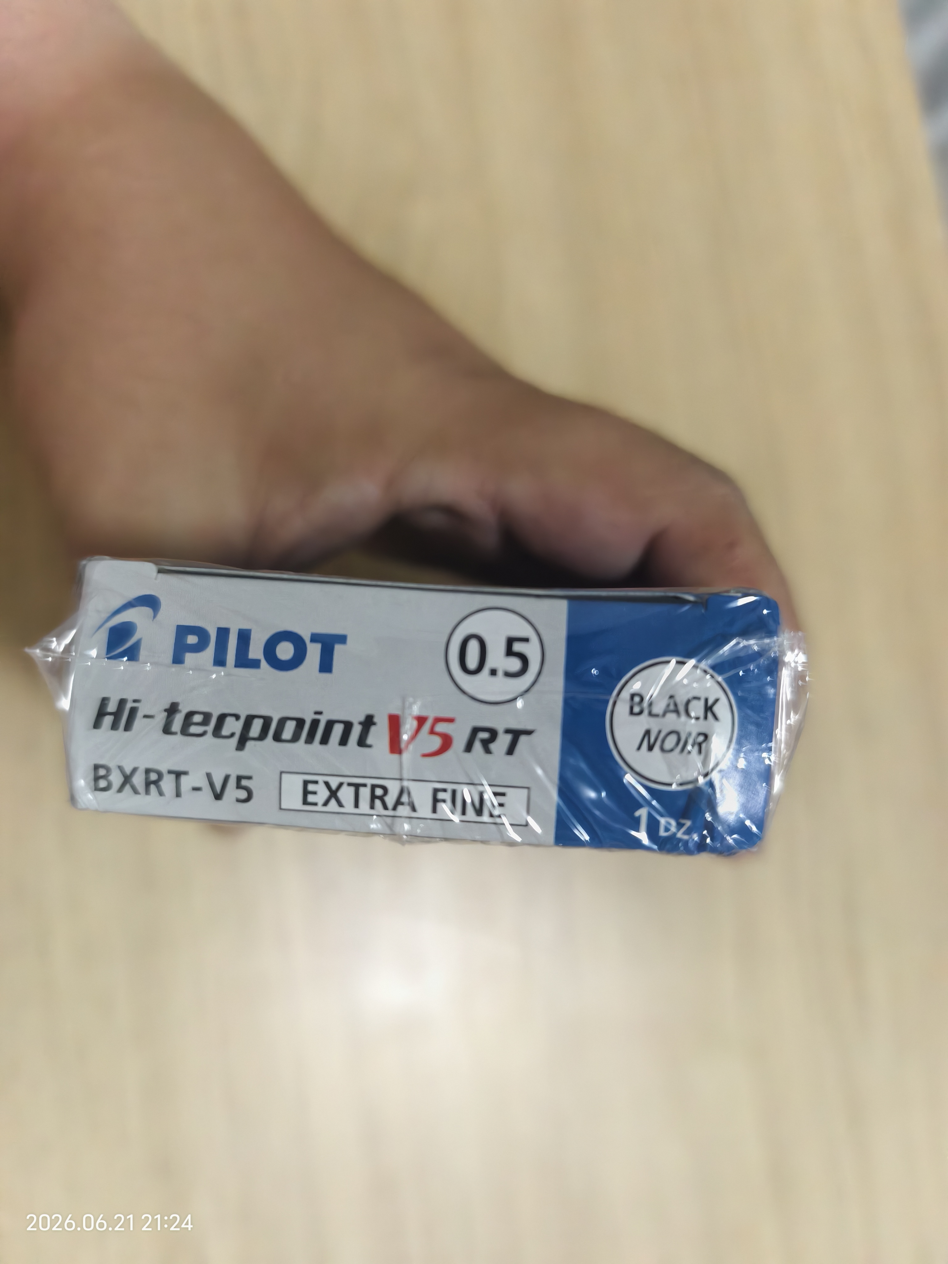 百乐（PILOT）BXRT-V5开拓王按动蓝黑色中性笔0.5mm签字笔商务水笔学生考试刷题笔高颜值办公文具 12支 实拍图